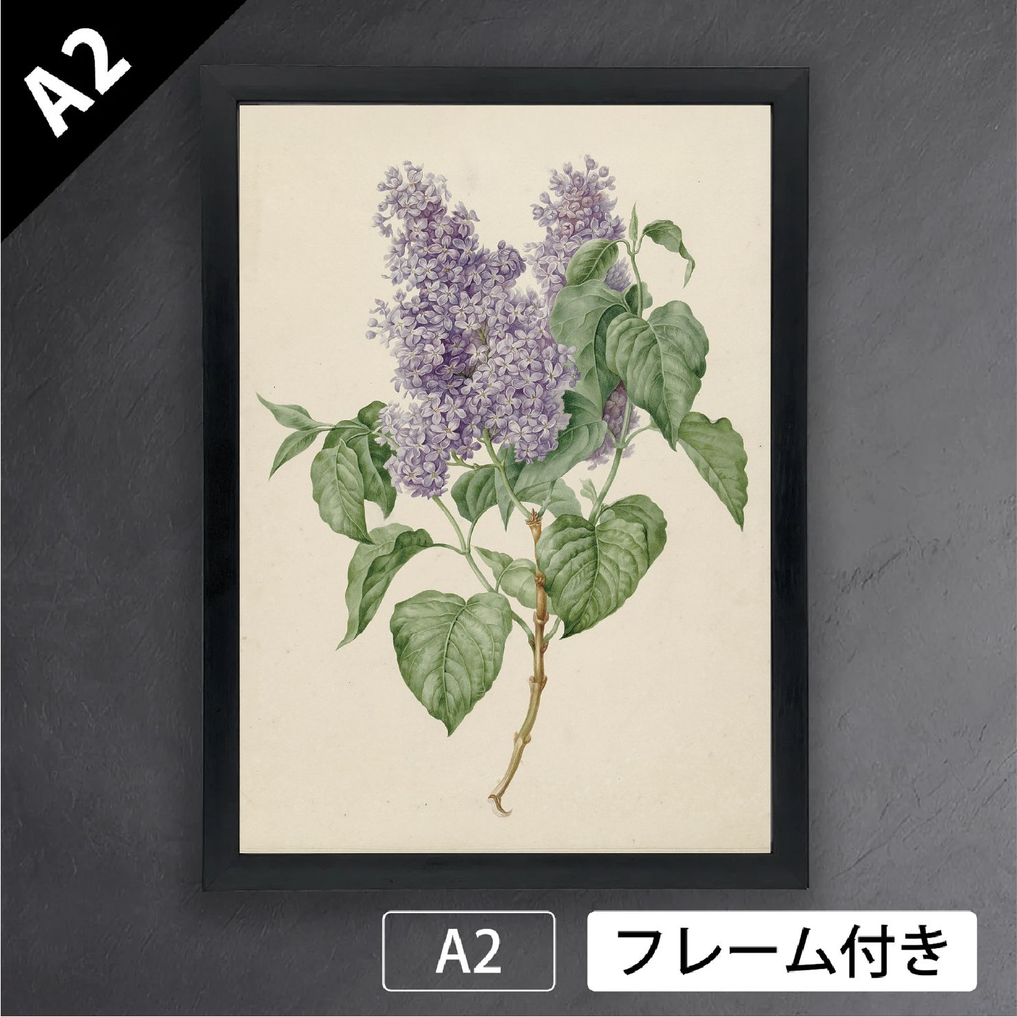 ボンコンパン 「テーブルの上の花束」 リトグラフ 作家直筆