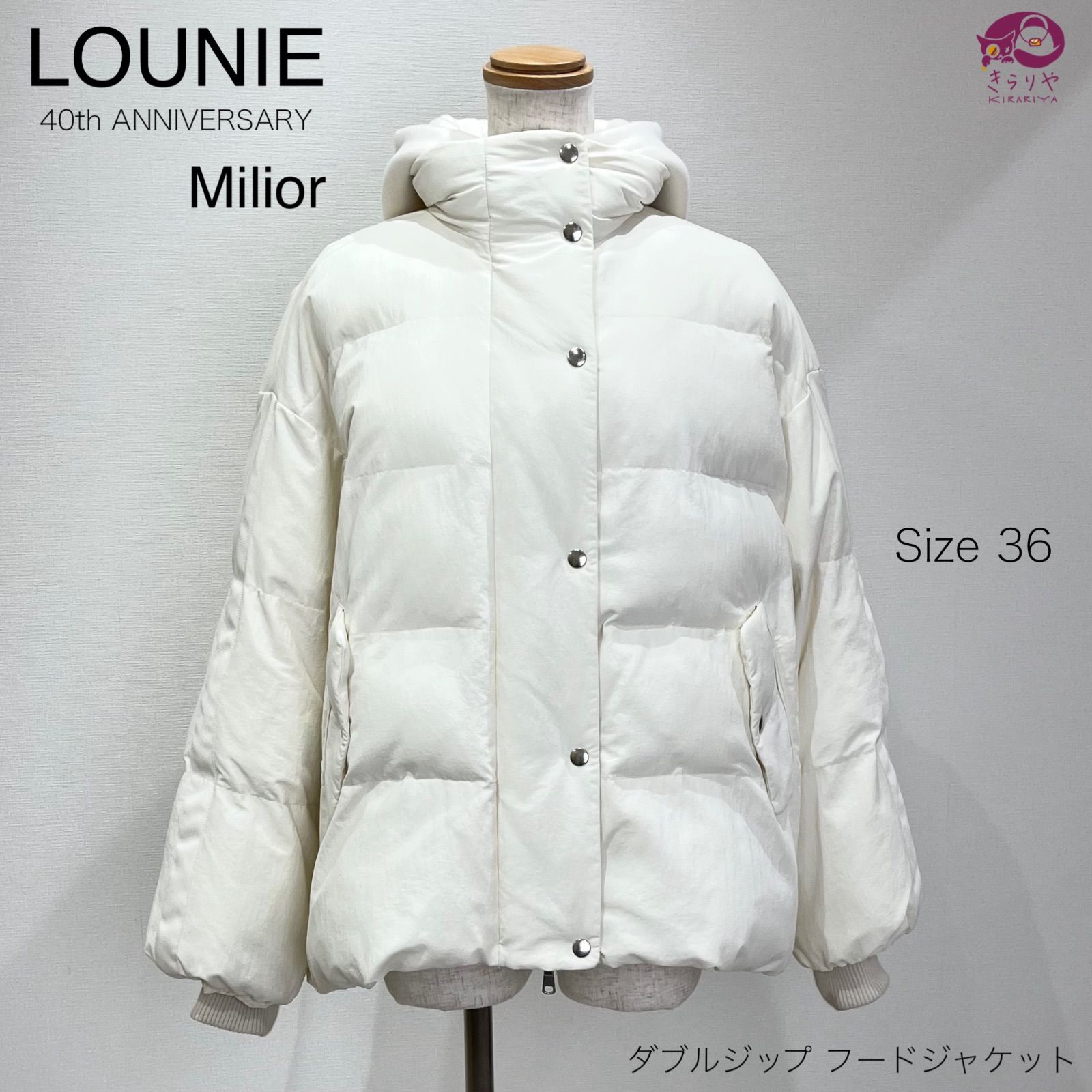 Milior美品 LOUNIE ルーニィ 40th ウールジップジャケット Milior 