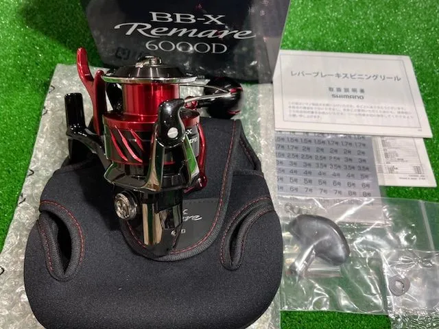 2025年最新】レマーレ6000dの人気アイテム - メルカリ