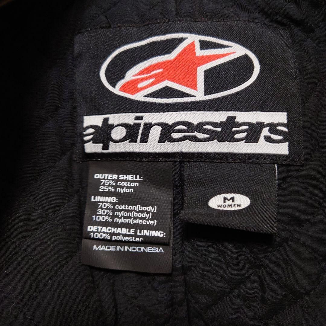 プロテクター入り