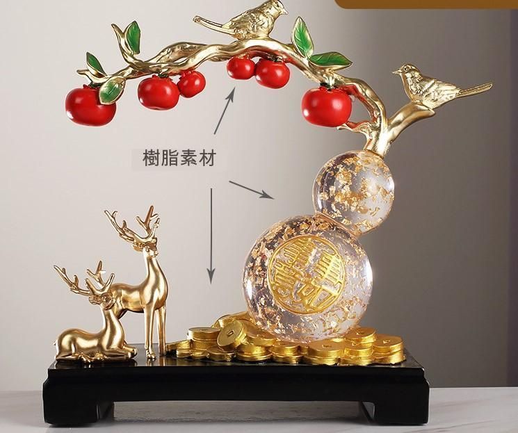 金運 招福