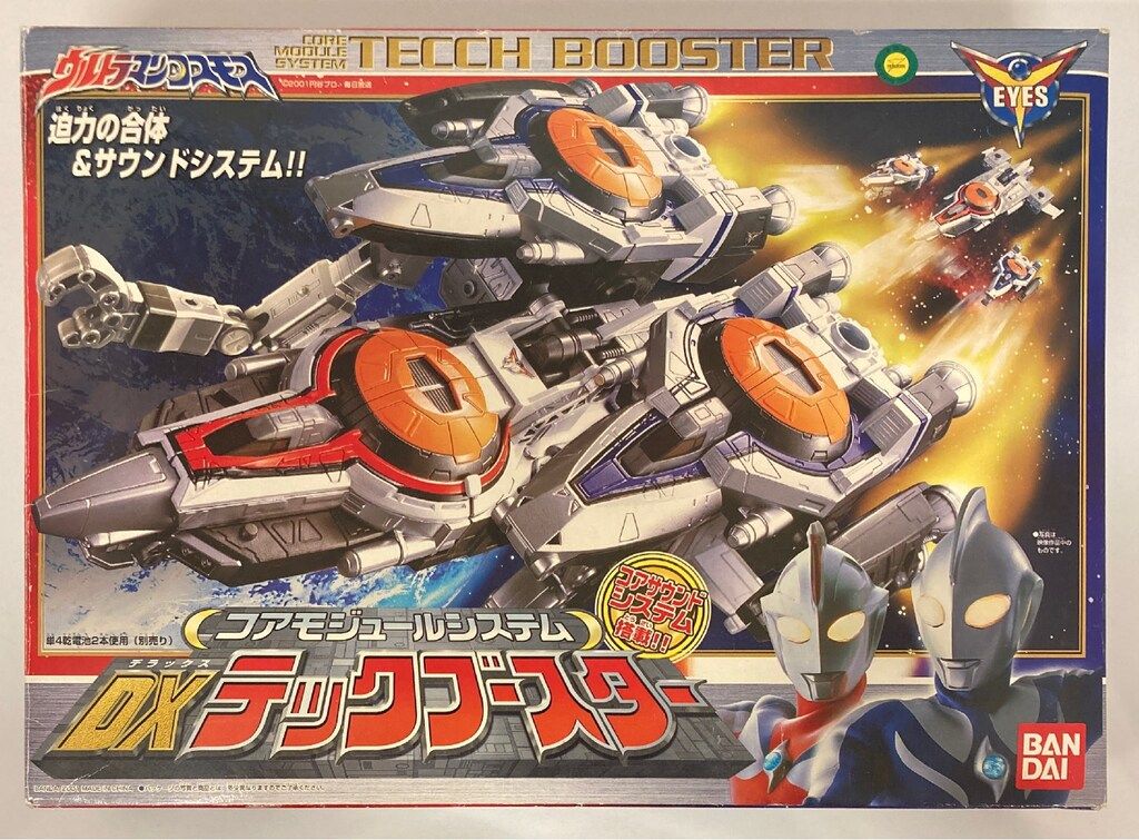 CD セル版 極美品 帯付き 遊戯王 デュエルモンスターズ サウンド