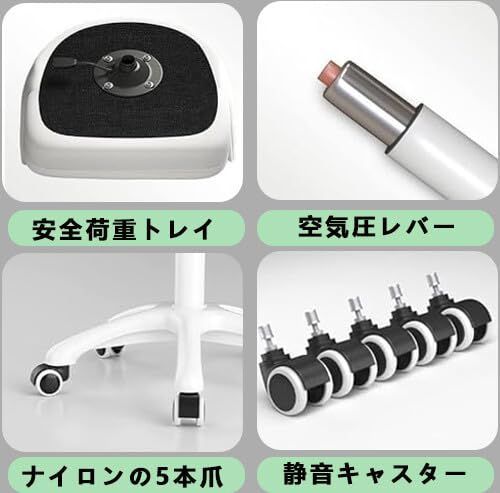 イス パソコンチェア