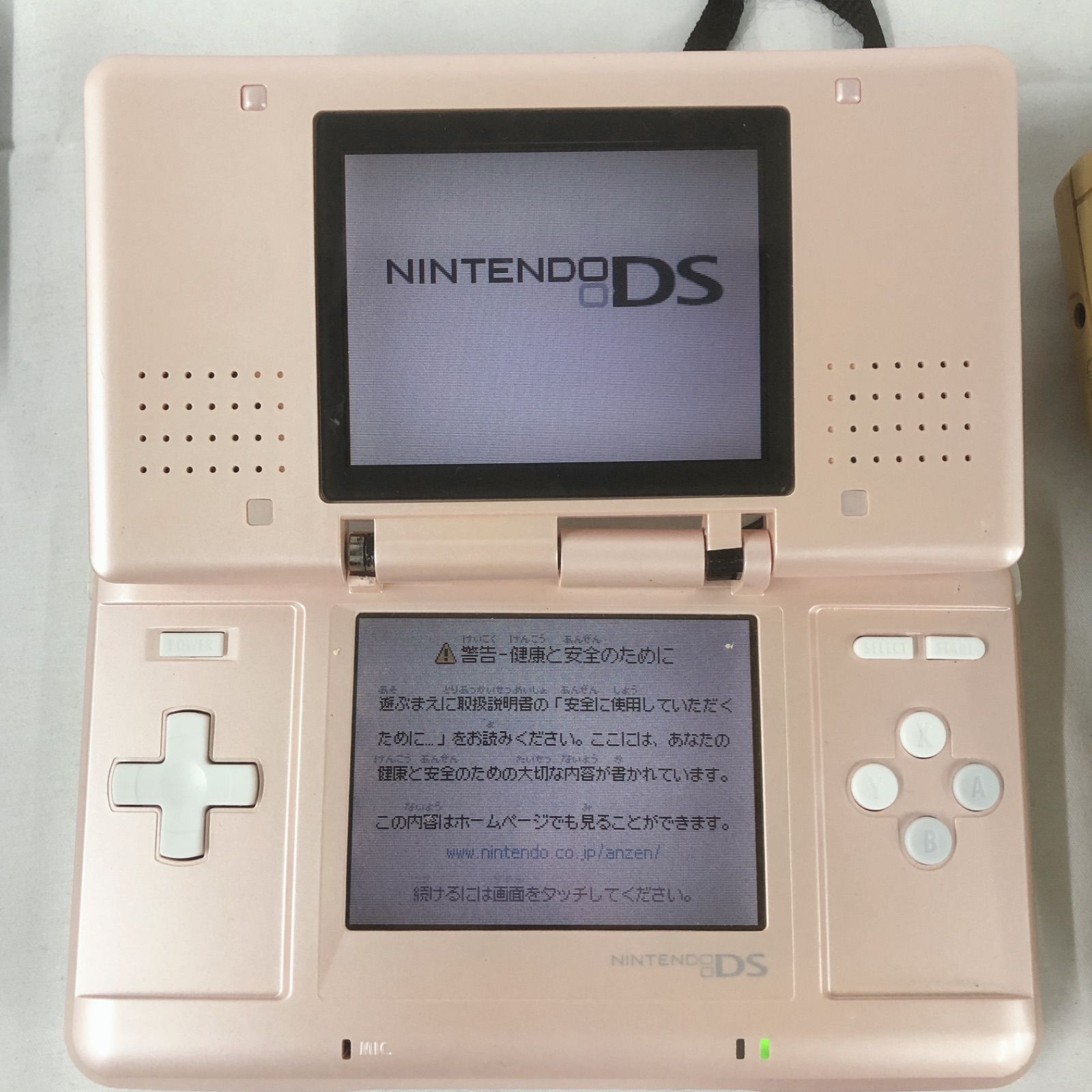 ジャンク品