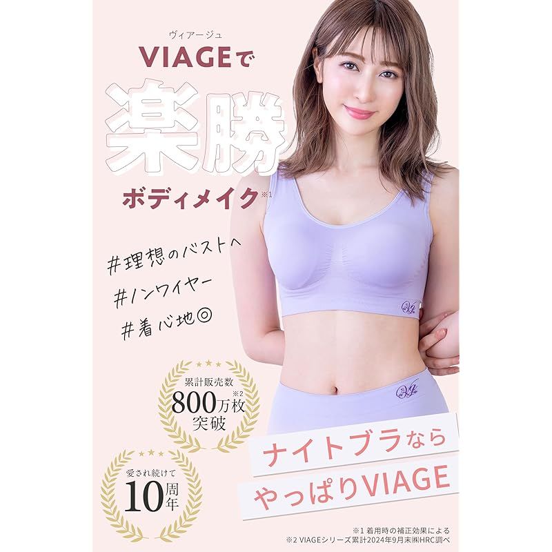 全６サイズ 脇高設計