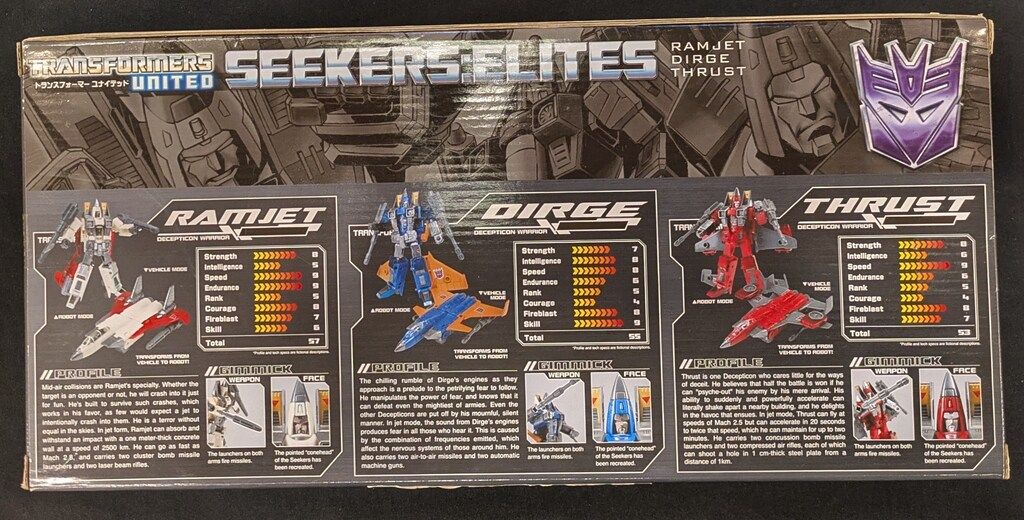 タカラトミ- TF|ユナイテッド シーカーズエリートセット UNG10