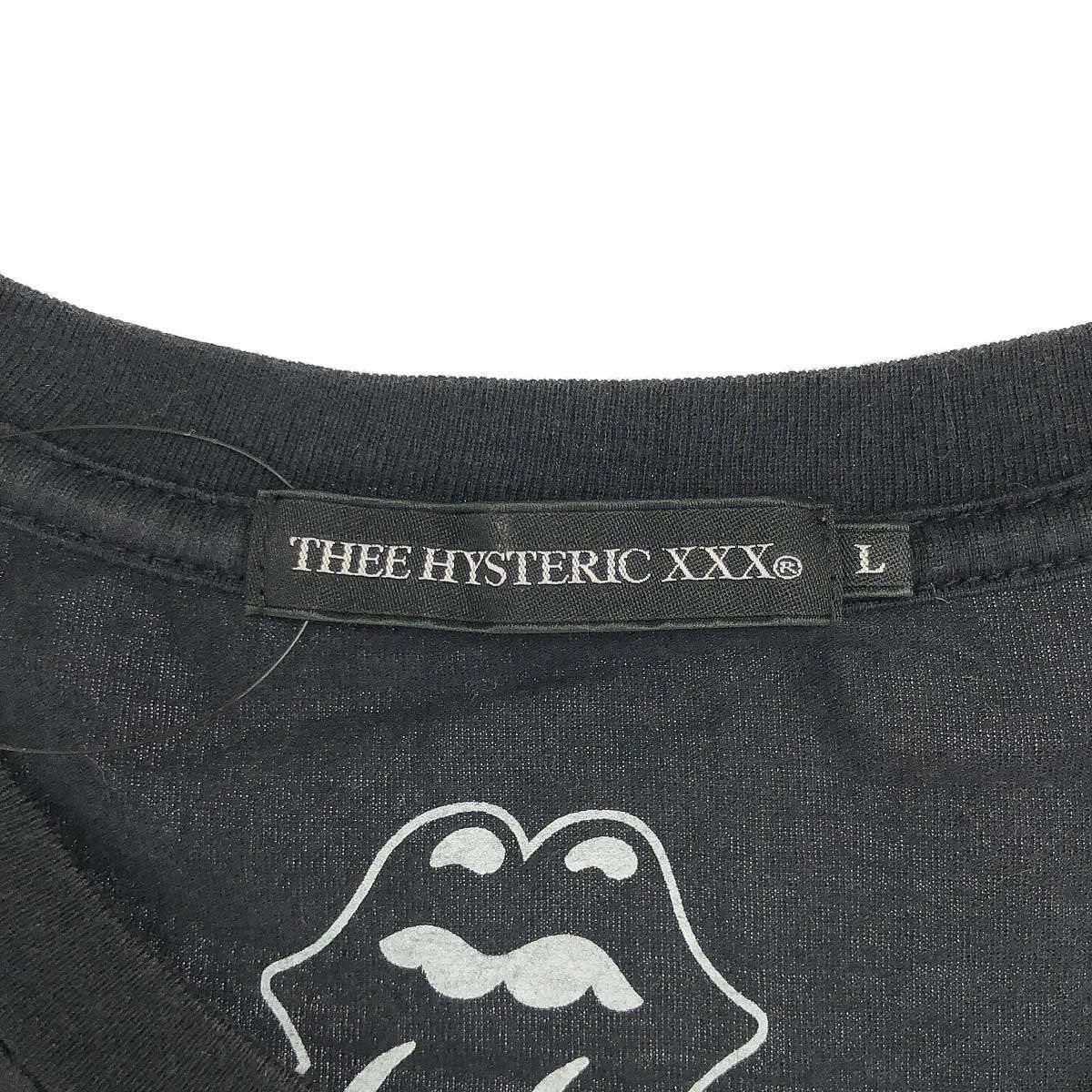 THEE HYSTERIC XXX 死神刺繍スーベニアJK THEE HYSTERIC XXX（ジィヒステリックトリプルエックス）の中古
