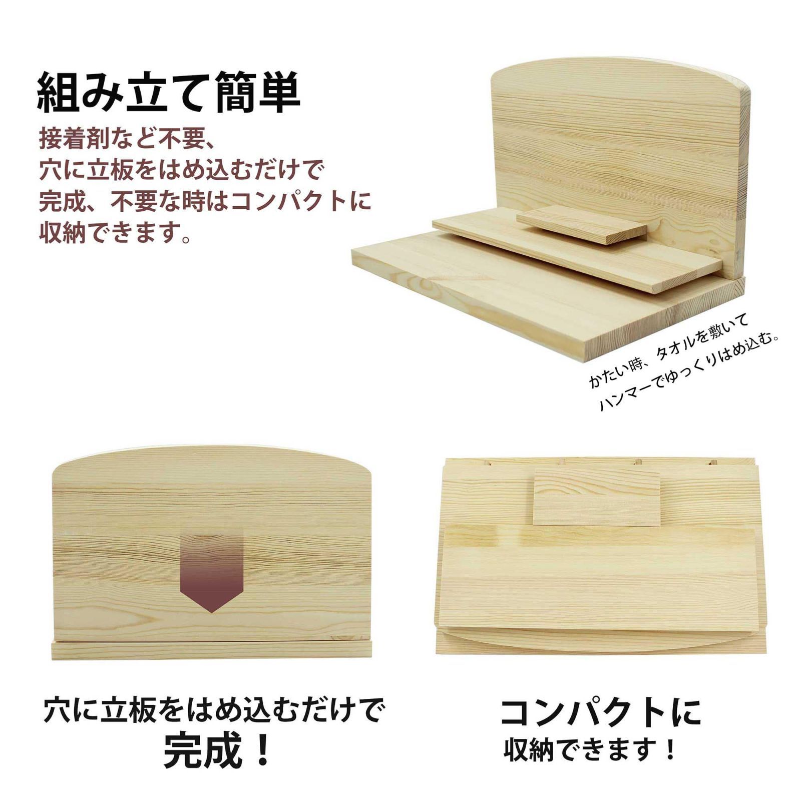 ナチュラル色 突き板貼り