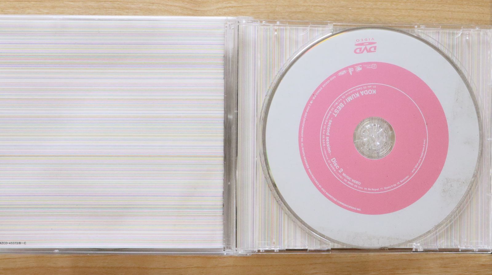 CRYAMY CDセット CRYAMY商品一覧｜ディスクユニオン・オンラインショップ
