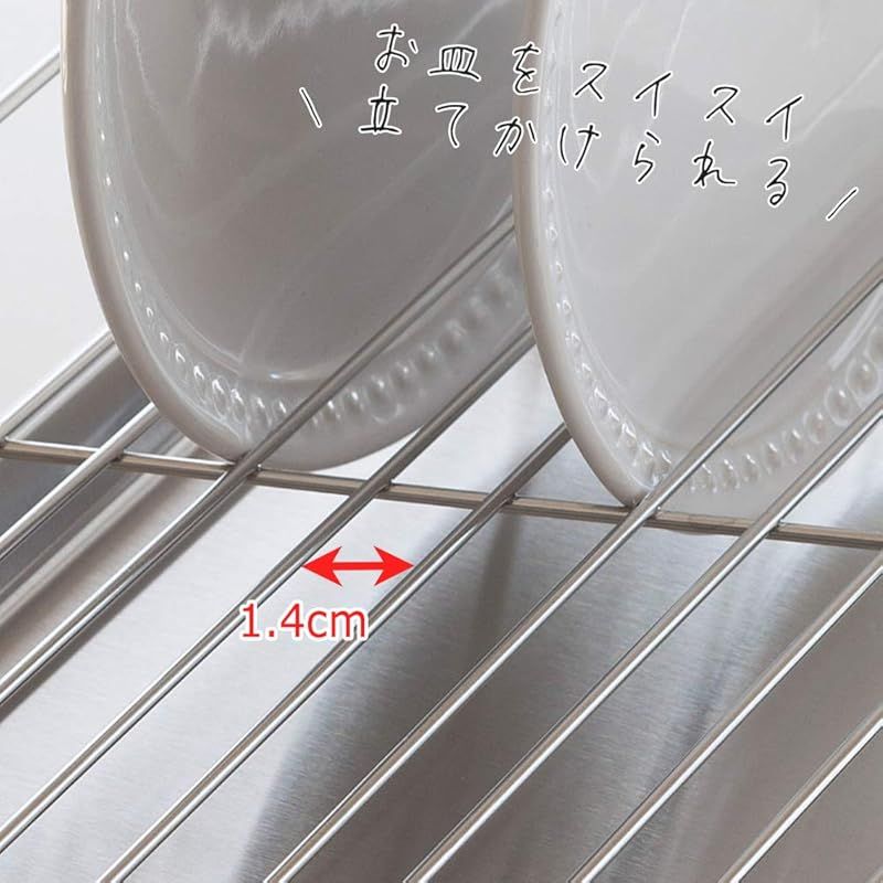 下村企販 コンパクトな 水切りラック スリム サブ水切りに 少人数用 水受けトレー付き 台所 食器 水切りかご スマート ステンレス 燕三条 0 USTAUSTRALIA_COM_AU