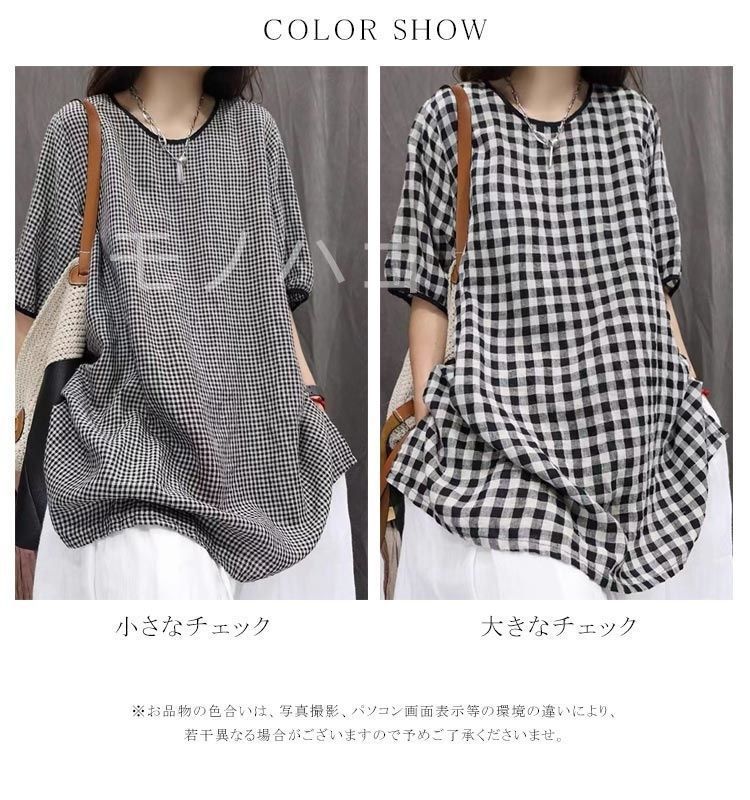 MANO MANO新品シアーチェック柄ノースリーブチュニックブラウス42 シャツ ブラウス チュニック チュニックシャツ チェック柄