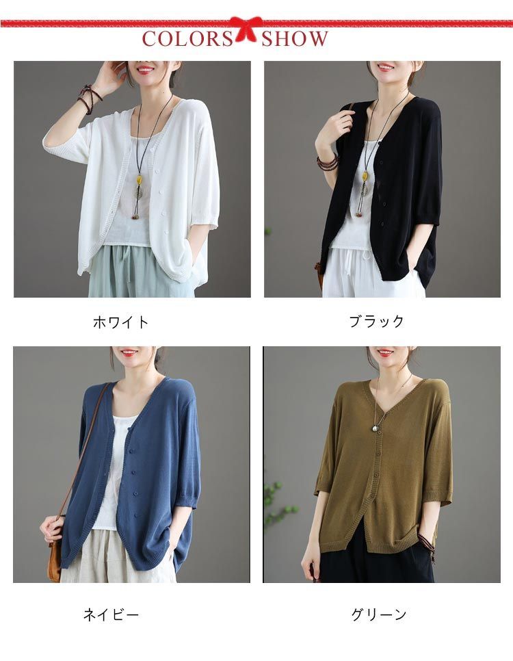 【極美品】ヨウジヤマモト サマーニット 半袖カーディガン ノーカラー 羽織り c7431_i6.jpg