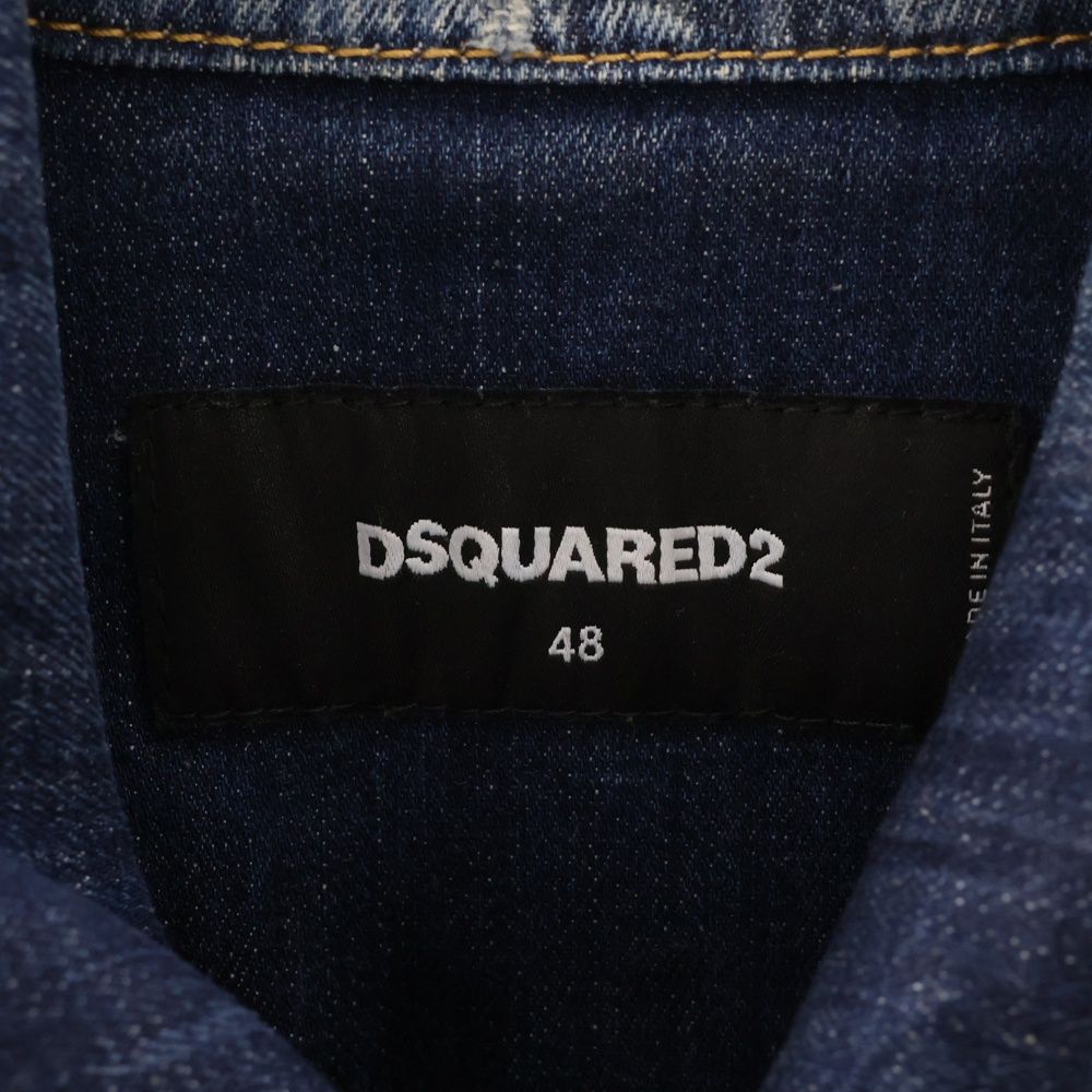メ*6様 DSQUARED2 ブリーチ ダメージ加工 デニムジャケット メ*6様 DSQUARED2 ブリーチ ダメージ加工 デニムジャケット
