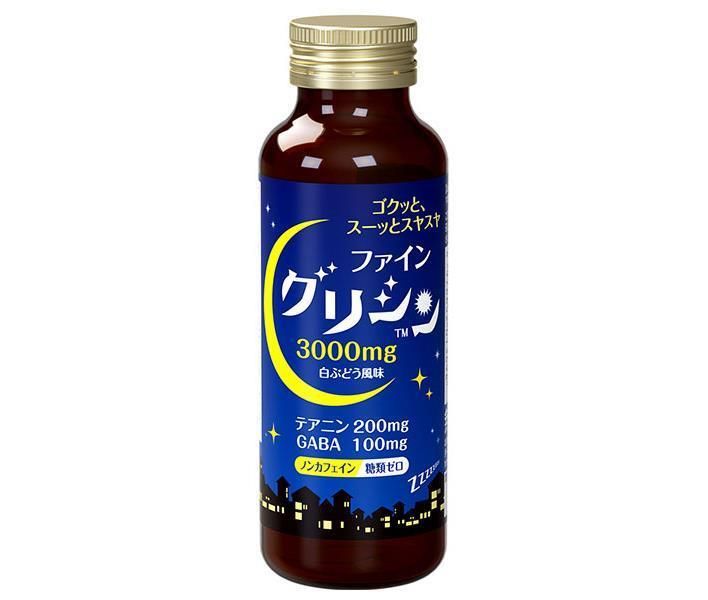 ファイン グリシンドリンク 50ml瓶×60本入｜ ファイン 瓶 グリシン テアニン GABA