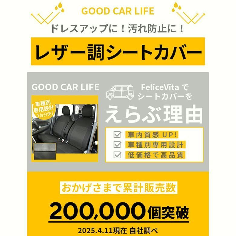 スペーシア スペーシアカスタム