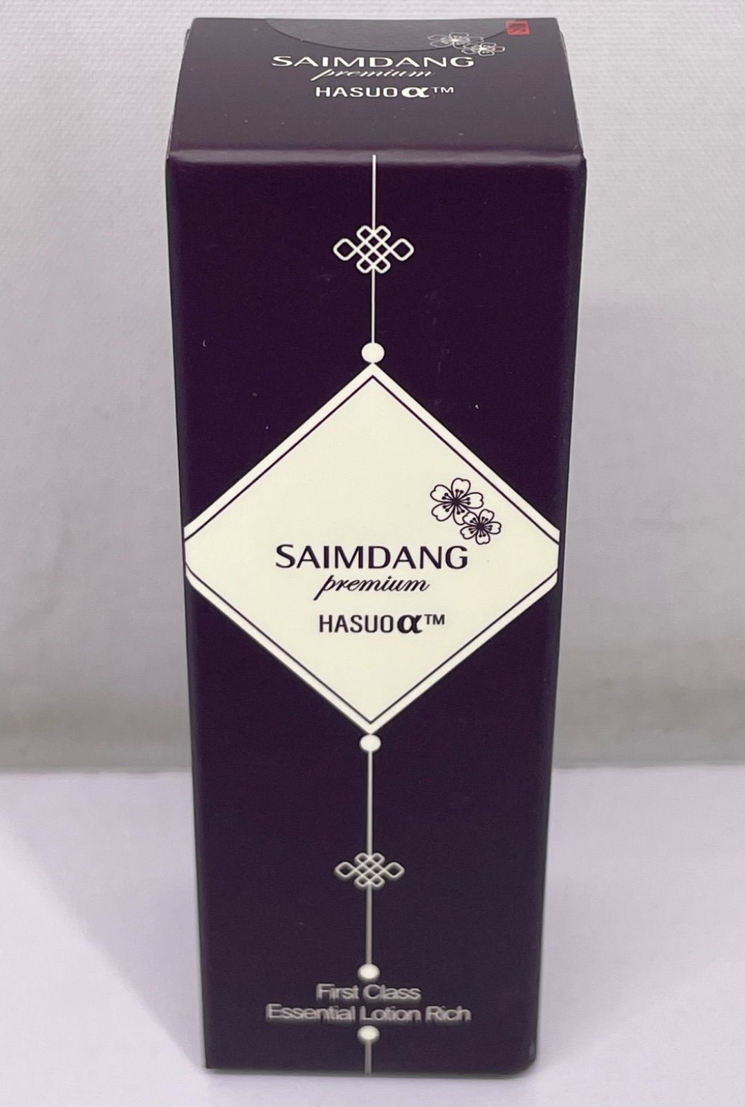 サイムダン ファーストクラス シャンプー トリートメント