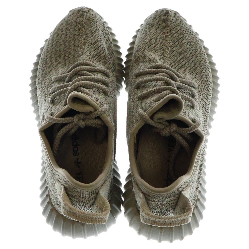 adidas (アディダス) YEEZY BOOST 350 MOONROCK イージー