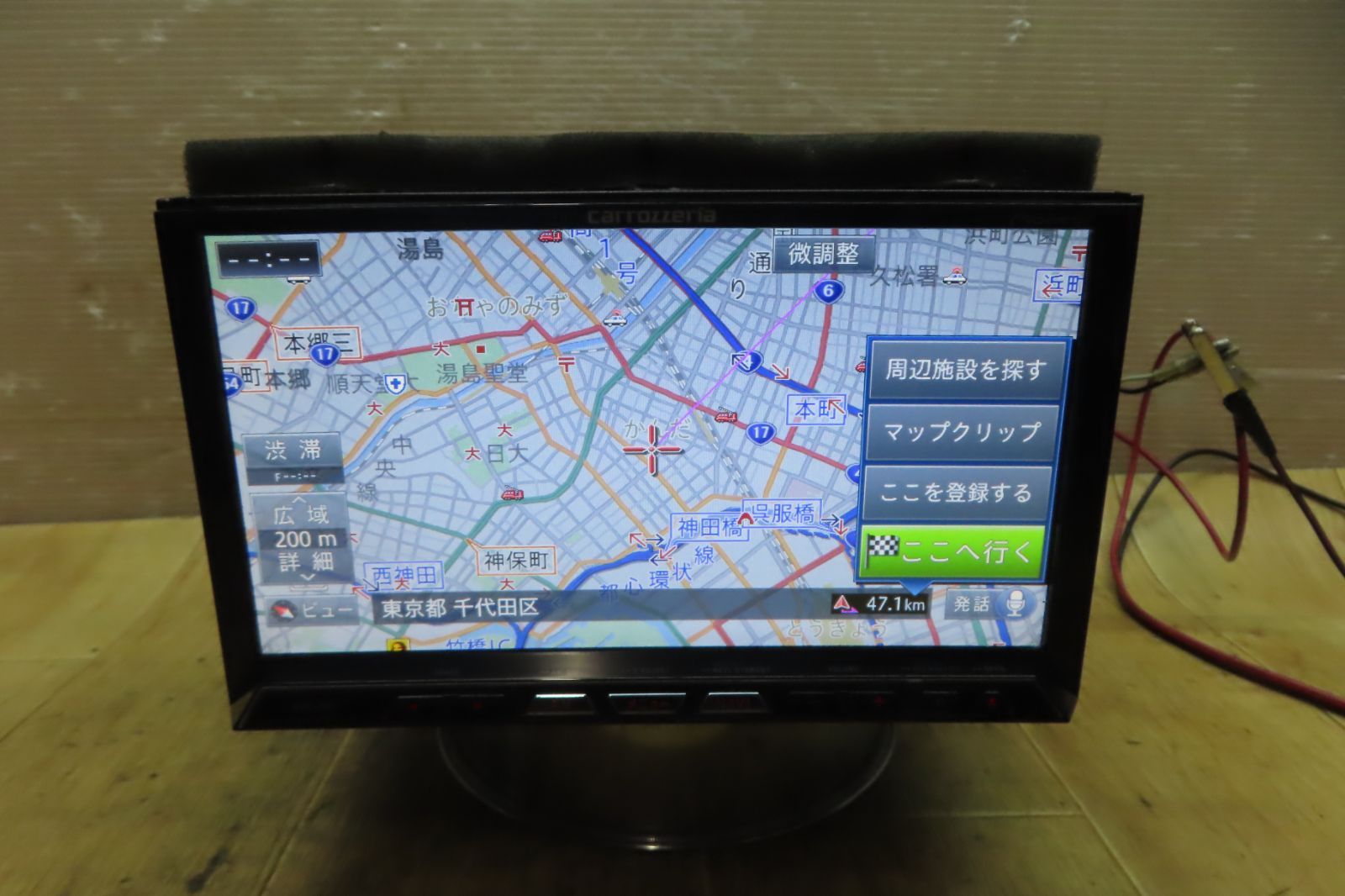 付 F2494|カロッツェリア AVIC-ZH07 HDDナビ 地図2011年 地デジTVフルセグ内蔵 Bluetooth内蔵 CD DVD再生OK