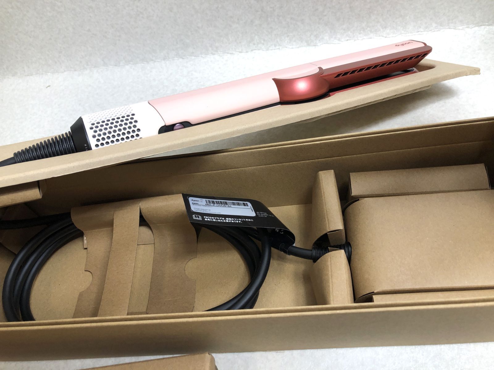 ダイソンドライヤーHT01VLP Airstrait Dyson Airstrait™ストレイトナー セラミックピンク (HT01 VLP