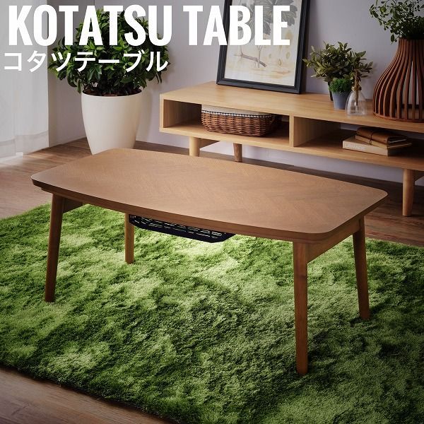 NOMBE kotatsu tableノンベコタツテーブル KotatsuCollection こたつ