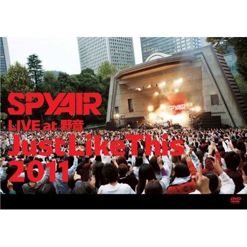 DVD】SPYAIR / SPYAIR LIVE at 野音 Just Like This 2011 (AIBL