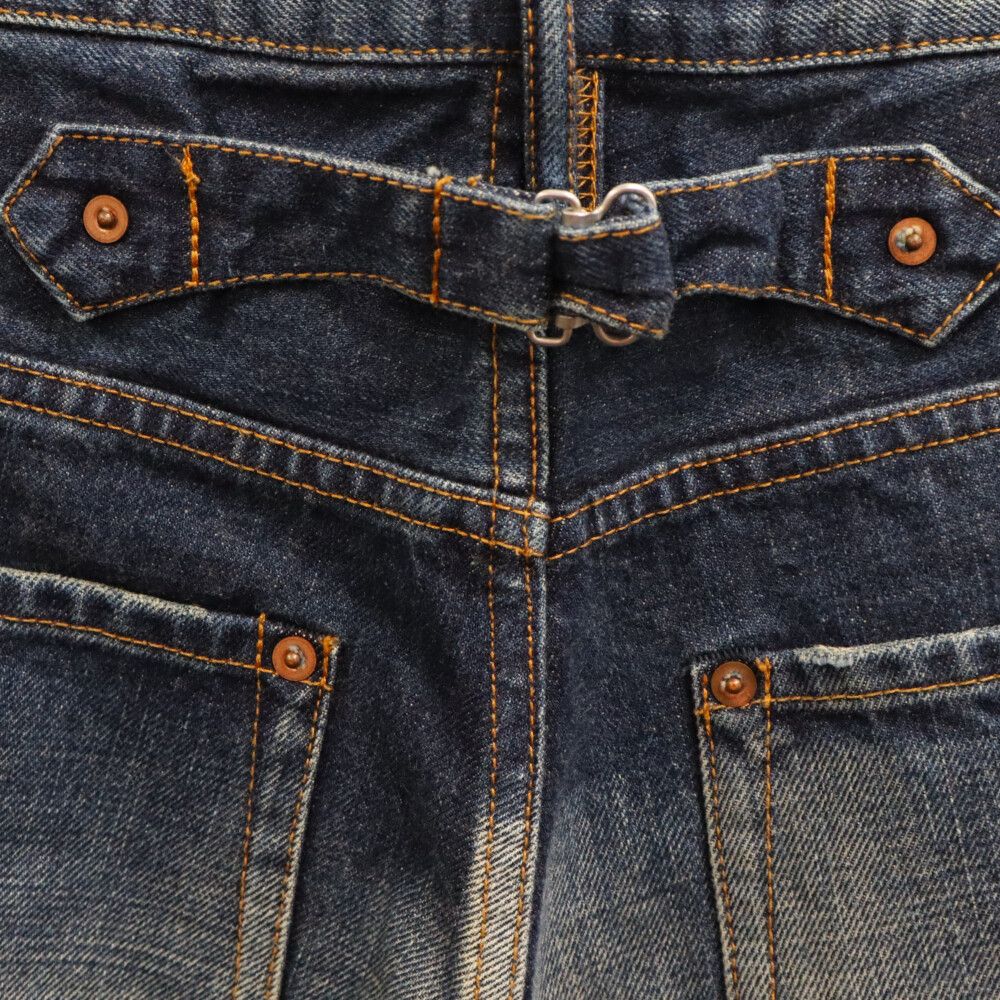 SUGARHILL (シュガーヒル) 22AW MUSTY CLASSIC DENIM PANTS SUGARHILL (シュガーヒル) 22AW MUSTY CLASSIC DENIM PANTS