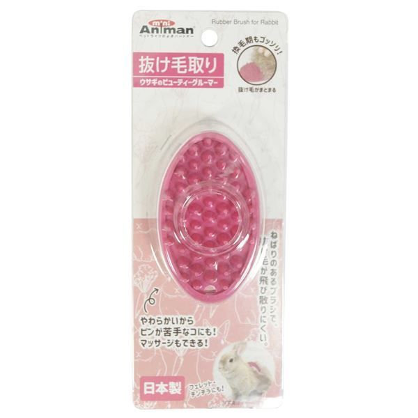 イサムノグチ 45A AKARI ペンダントランプ 白色 つり線付 リプロダクト