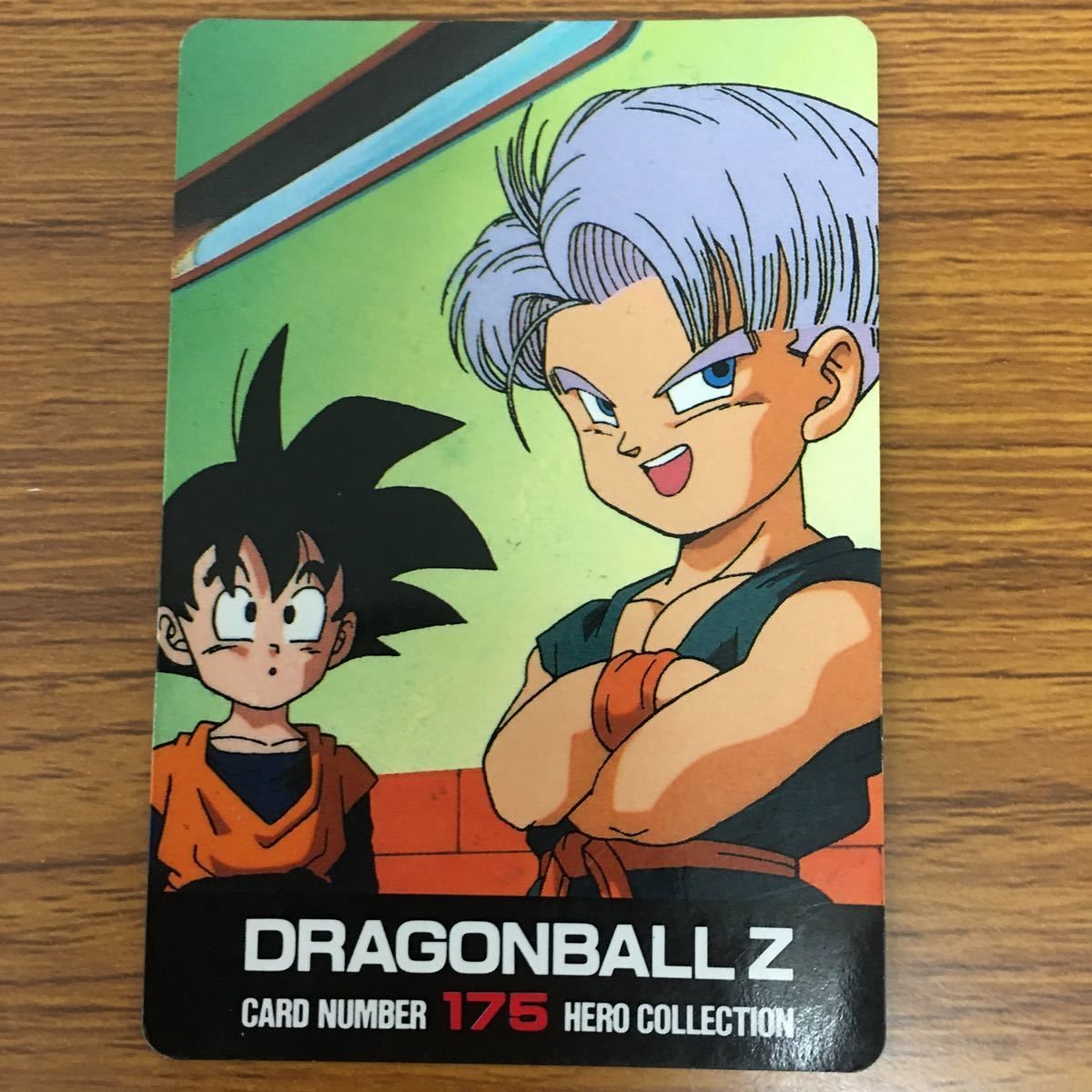 矢 37 ドラゴンボール カード アマダ まとめ トランクス 悟天 2 - メルカリ