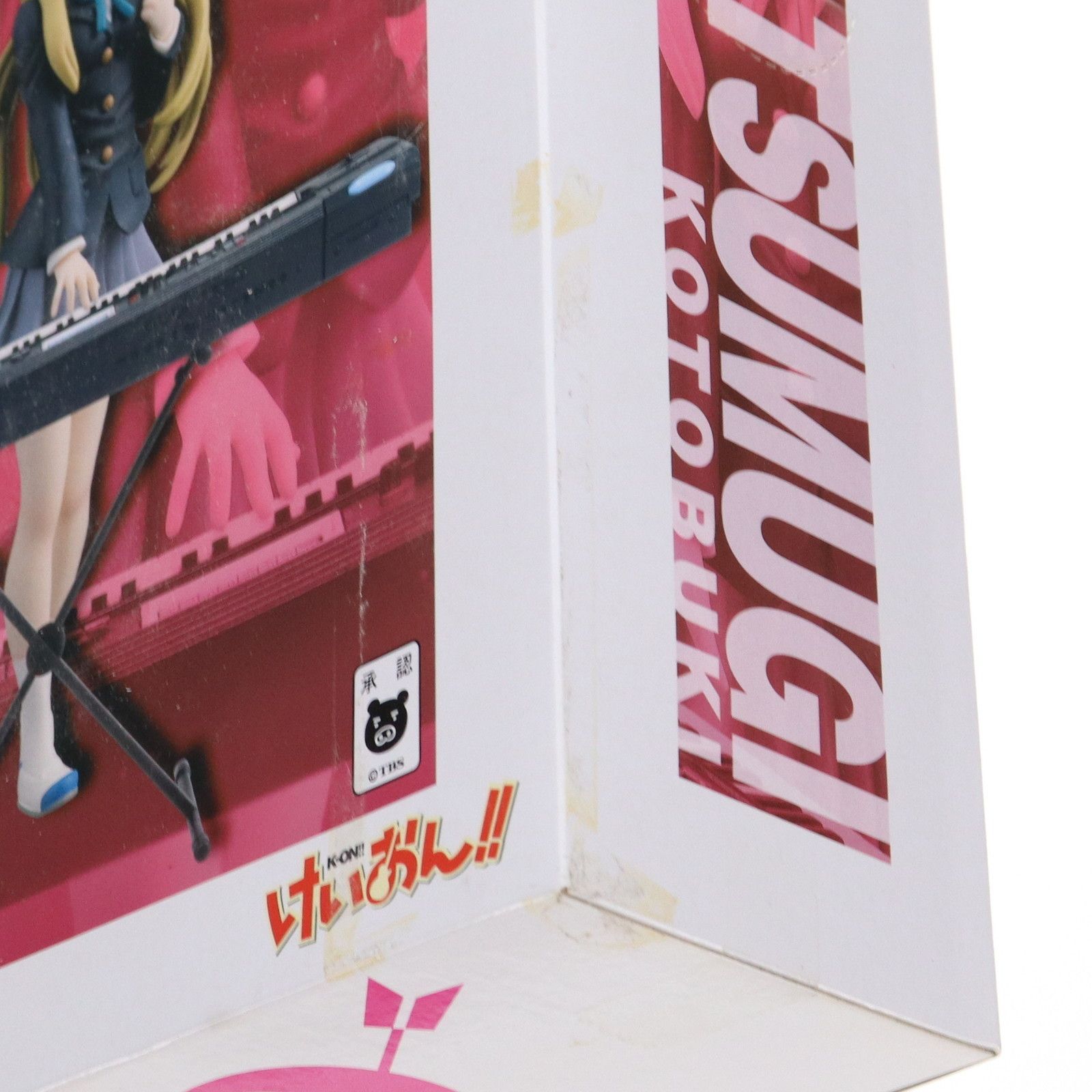 琴吹紬 けいおん SQ フィギュア プライズ バンプレストBANPRESTO けいおん 琴吹紬 フィギュア スペシャルクオリティ キーボード