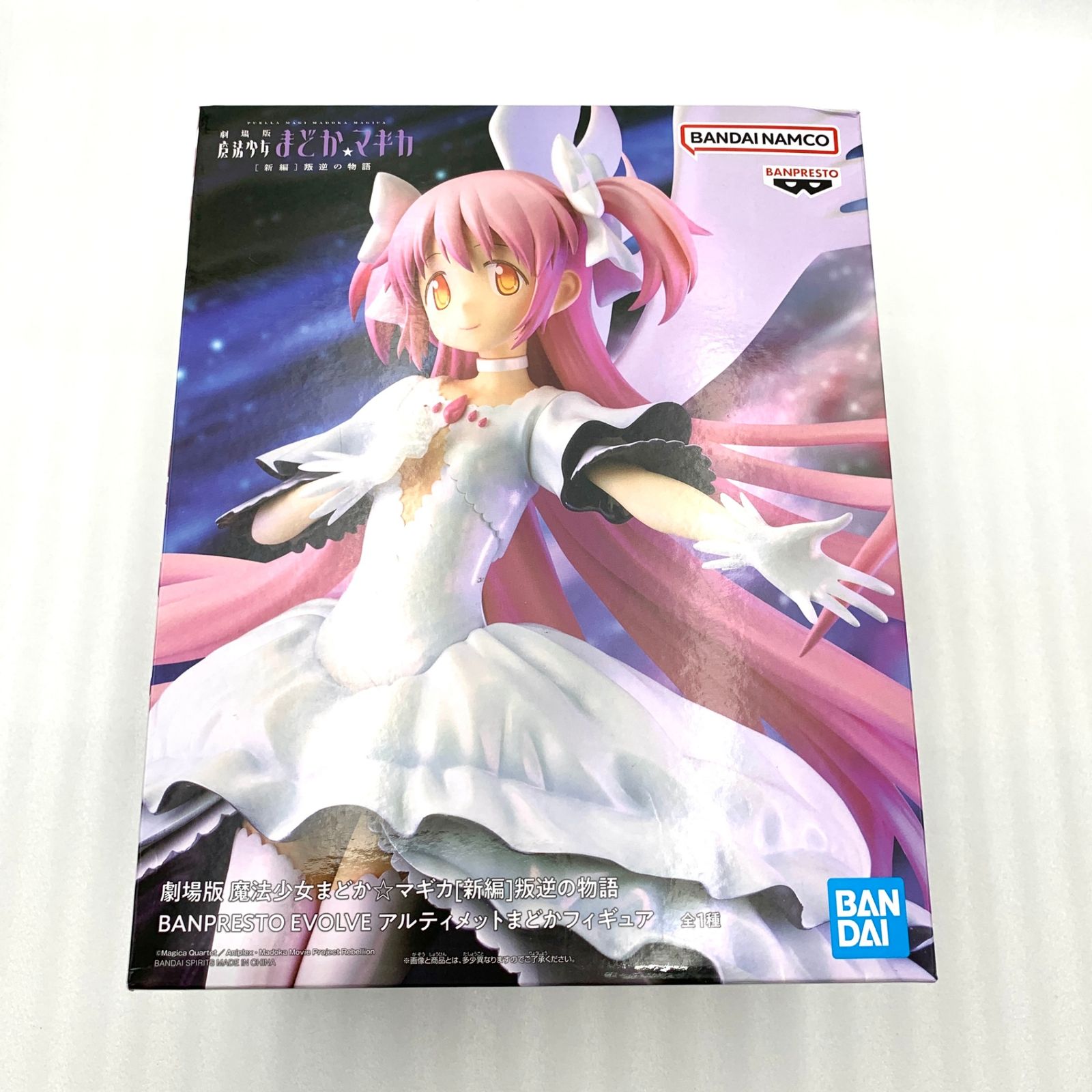 魔法少女まどか☆マギカ BANPRESTO EVOLVE ６個セット 劇場版 魔法少女まどか☆マギカ[新編]叛逆の物語 BANPRESTO