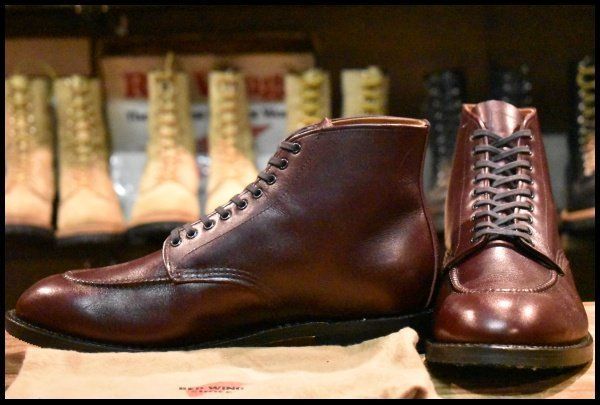 レッドウィング 9090 ジラード フェザーストーン ベックマン ブーツ redwing 875 8173 ブラックチェリー