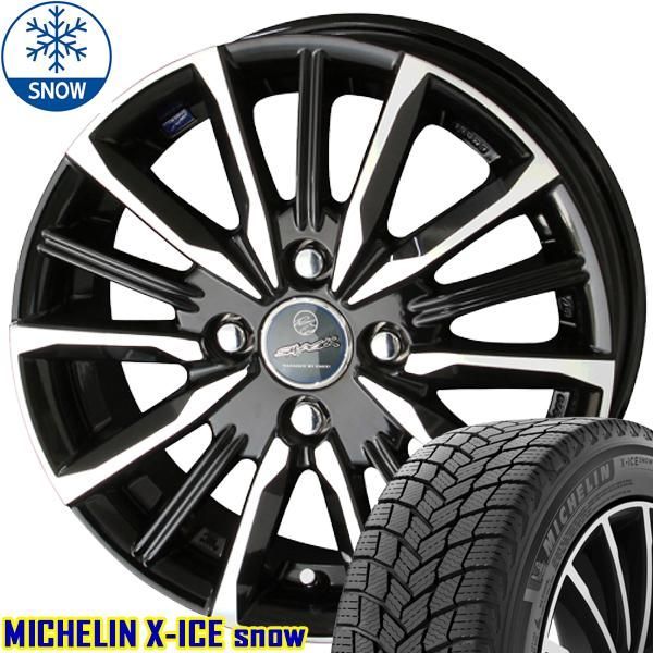 ヤリス スイフト ZC11 ZD11 ZD22 185/60R15 スタッドレス | ミシュラン Xアイス u0026 ヴァルキリー 15インチ 4穴100 