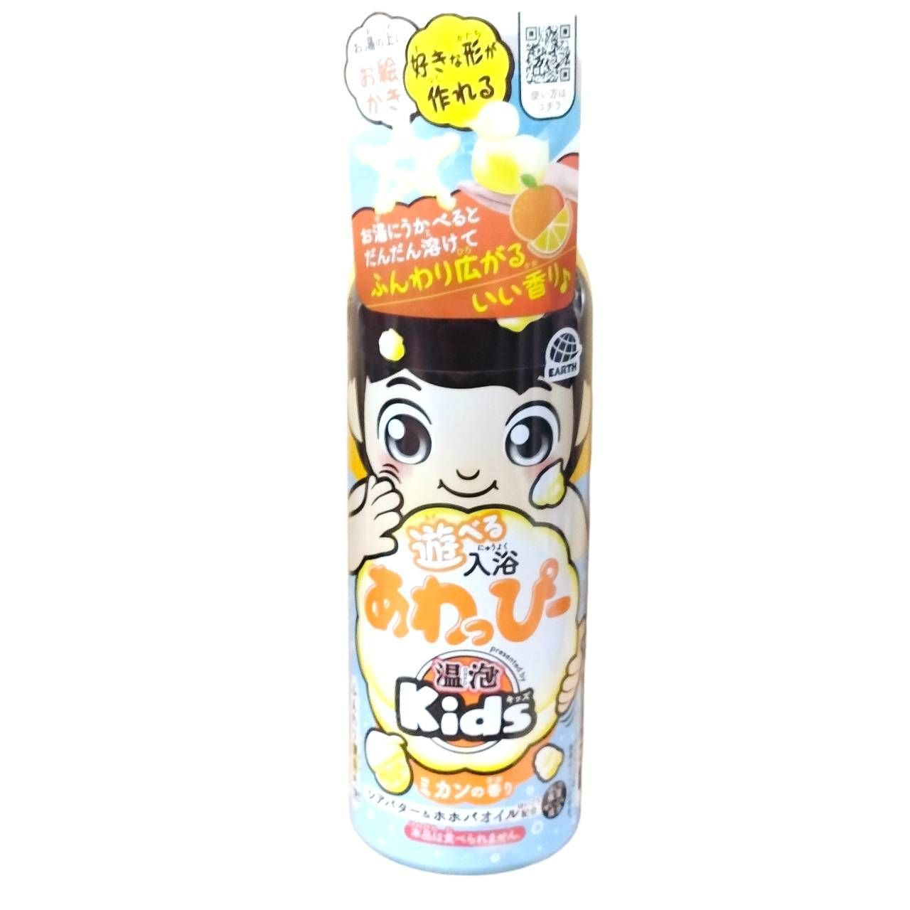 【まとめ買い】温泡 Kids 遊べる入浴あわっぴー  ふんわり泡 160mL×4本セット(イチゴの香り×2、みかんの香り×1、ぶどうの香り×1)