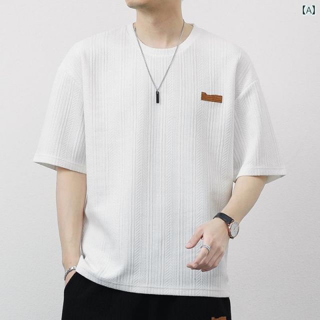 2XL 秋冬 コーデ メンズ 服 シンプル ファッション オシャレ 大人 かっこいい 大きいサイズ ストリート 紳士服 ゆったり 半袖 T シャツ トップス ラウンドネック 五分袖 ジャカード ハーフ