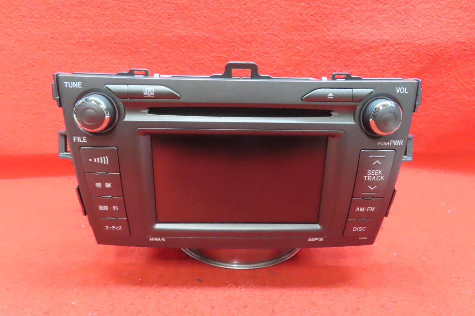 ミツビシ　純正　８７５０Ａ１１５（ＮＲ－２６１Ｍ－０７ＰＡＪ２）　ＨＤＤナビゲーション　２００７年データ　　＃31-0628 ミツビシ 純正 ８７５０Ａ１１５（ＮＲ－２６１Ｍ－０７ＰＡＪ２