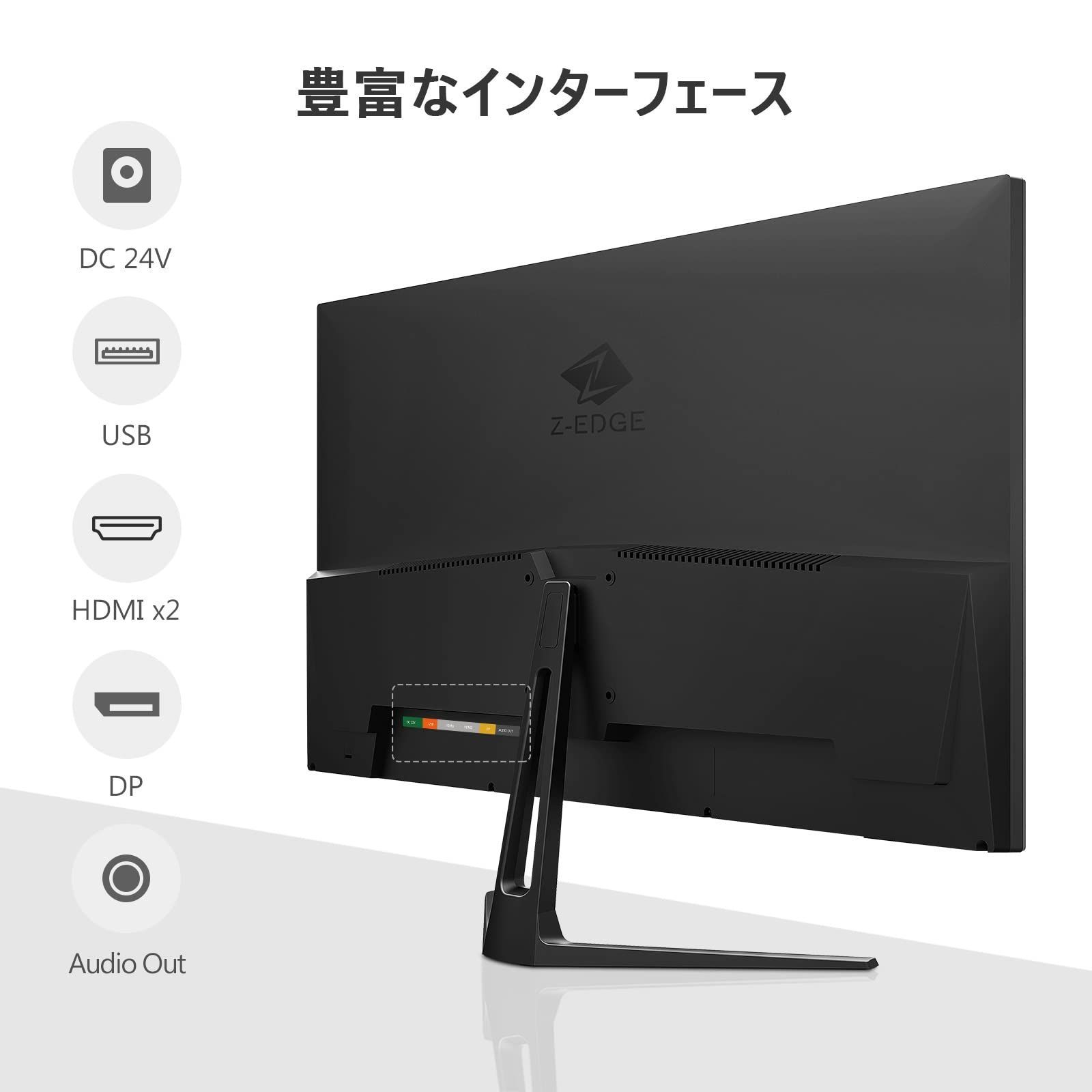 新着商品】モニター 27インチ 4K ディスプレイ LED ゲーミング UHD  3840x2160/非光沢/IPSパネル/超薄型/HDR(標準輝度:300cd/㎡)/FreeSync/HDMI/DisplayPort/スピーカー内蔵  Z-EDGE U27P4 - メルカリ