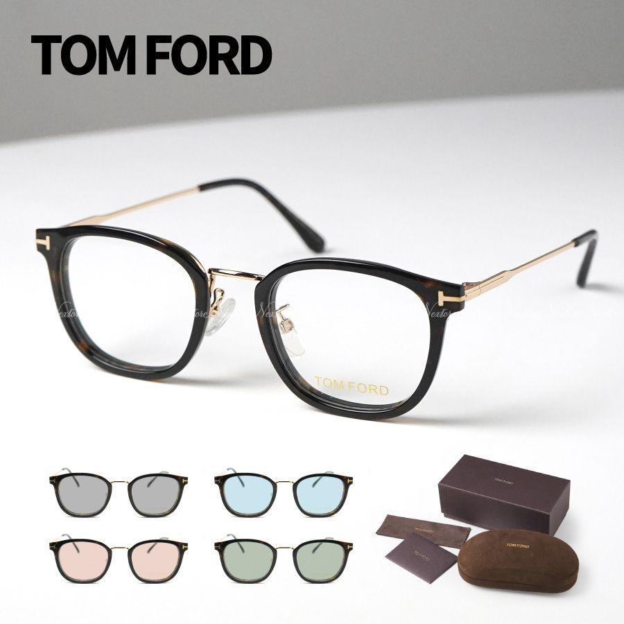 サイズ50-21-145新品 トムフォード TF5568 FT5568 052 眼鏡 メガネ 