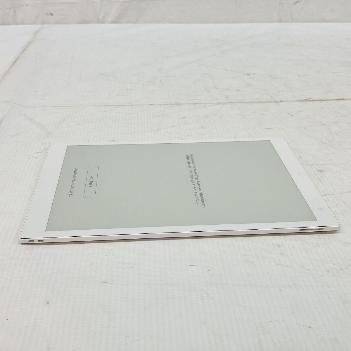 中古 QUADERNO A5サイズ FMV-DPP04 富士通WEB MART] 電子ペーパー QUADERNO（クアデルノ）A5サイズ