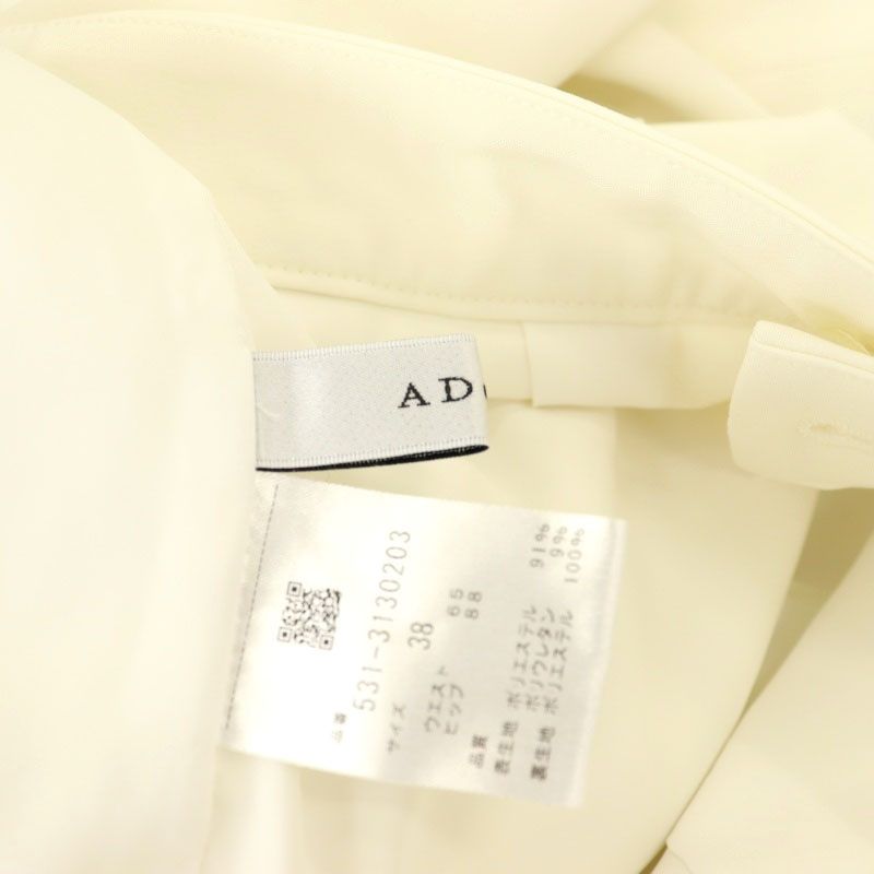 23SS 新品タックパンツ38 白