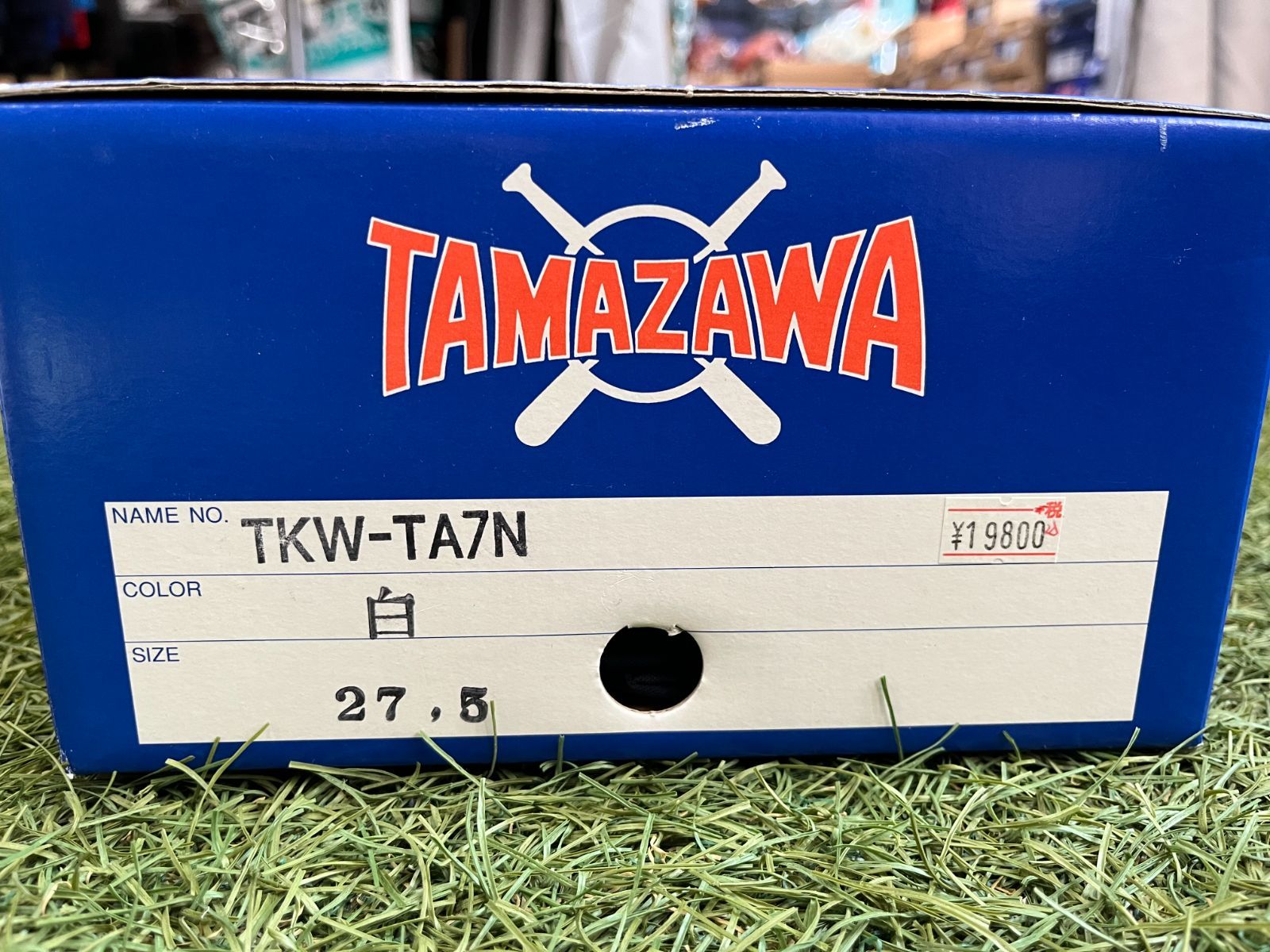 TAMAZAWA ホワイト スパイクシューズ 27.5 TAMAZAWA ホワイト スパイク