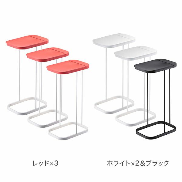 ルーチェ 分別ゴミ袋ホルダー