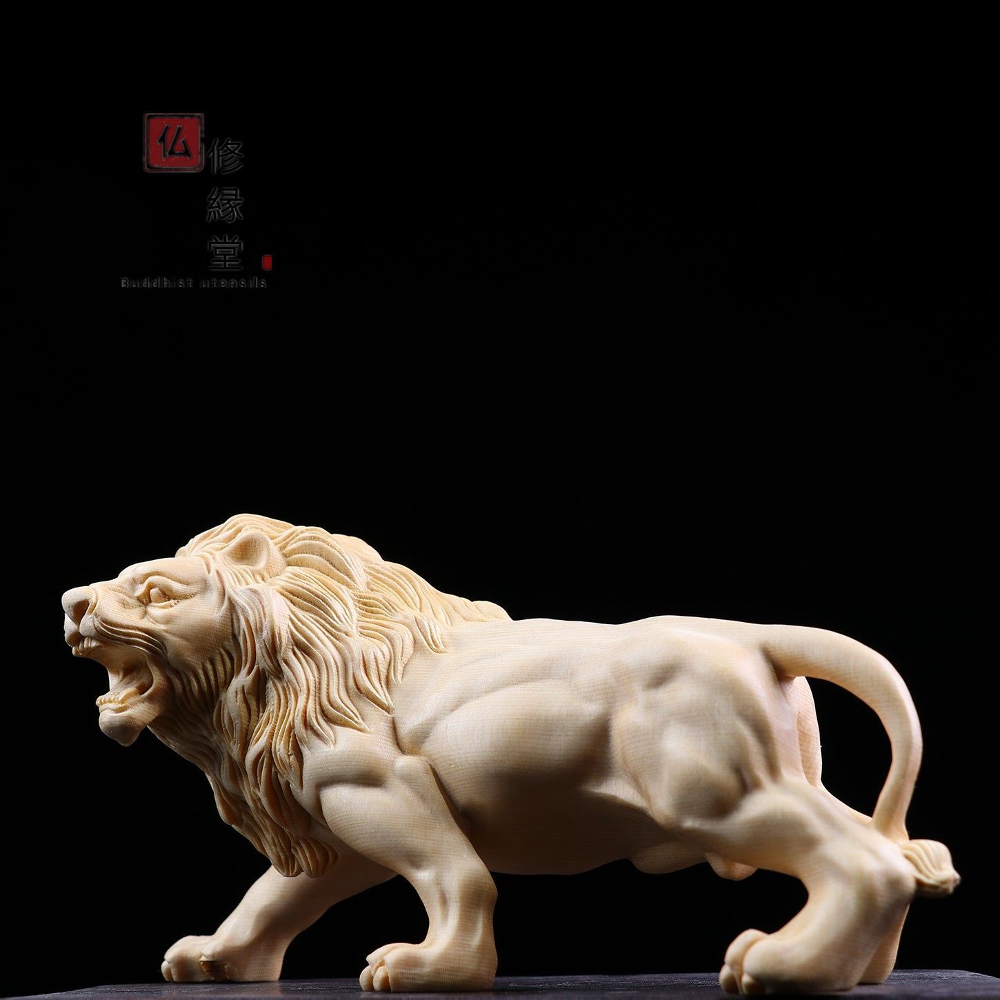ライオン 天然木彫り 置物 オブジェ 美品 高級 運気上昇! - 置物