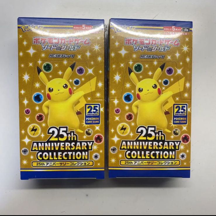 Box/デッキ/パックポケモンカード25th ANNIVERSARY COLLECTION 2BOX