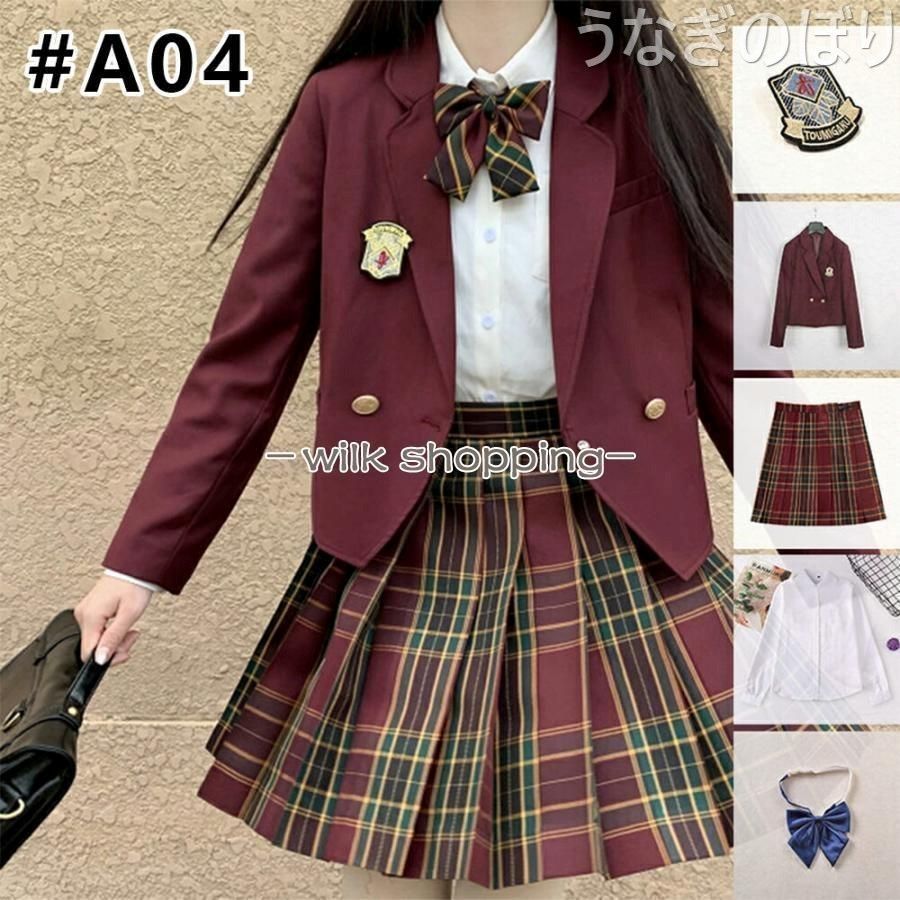 入学式 卒業式 スーツ 女の子 5点セット 小学生 子供服 中学生 高校生 大きいサイズ ジャケット ブラウス スカート リボン フォーマルスーツ 卒服 お受験 発表会