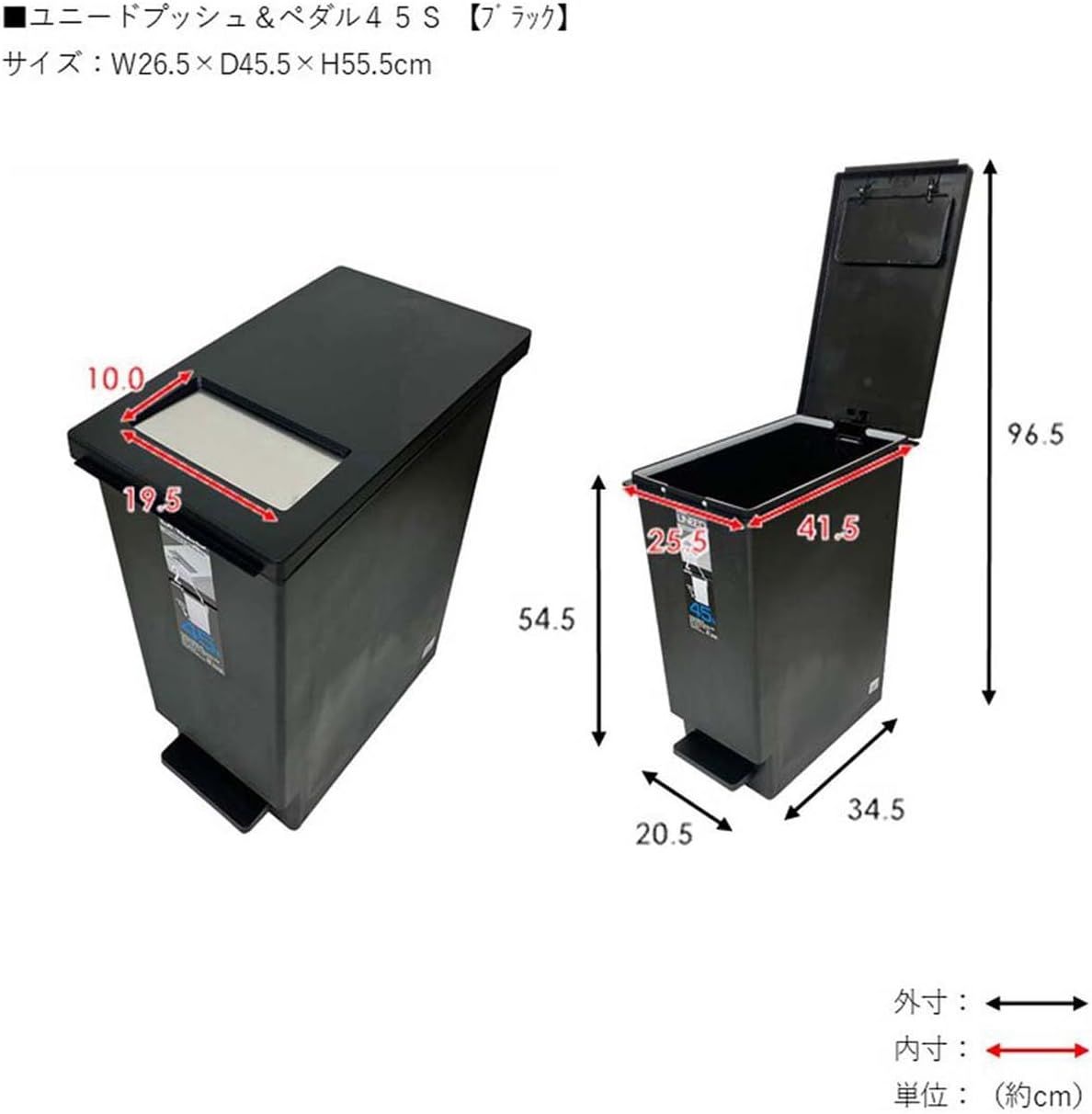 R1404ゴミ箱 屋外 大340L蓋つき 頑丈ゴミ荒らし防止 カラスや R1404ゴミ箱 屋外 大340L蓋つき 頑丈ゴミ荒らし防止 カラスや