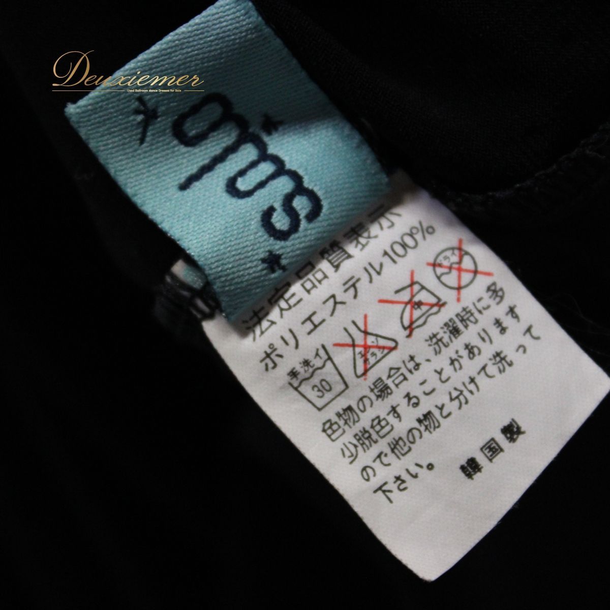 美品 社交ダンス衣装】ブラック系 トップス レッスン パーティー