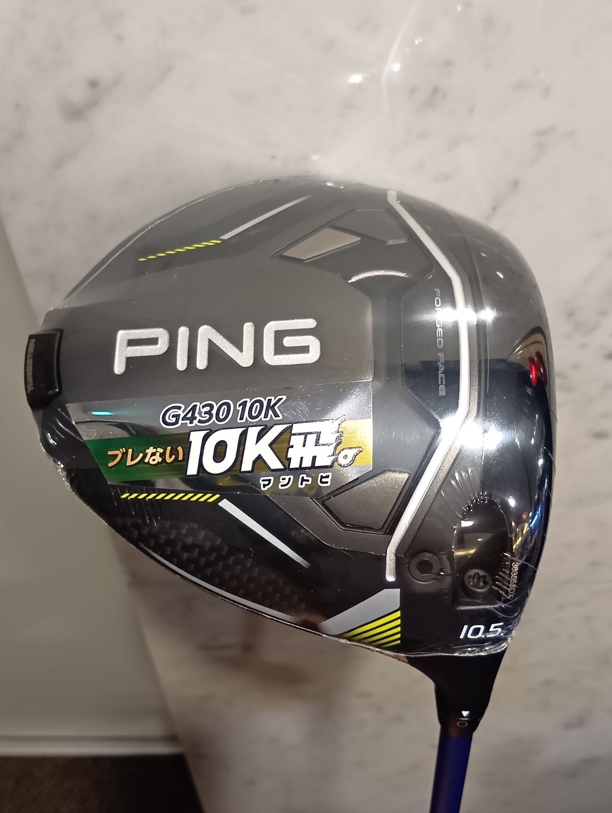 PING ドライバー G430 MAX 10K ベンタスブルー G430 MAX 10K ドライバー VENTUS TR BLUE 5／6／7(ドライバー