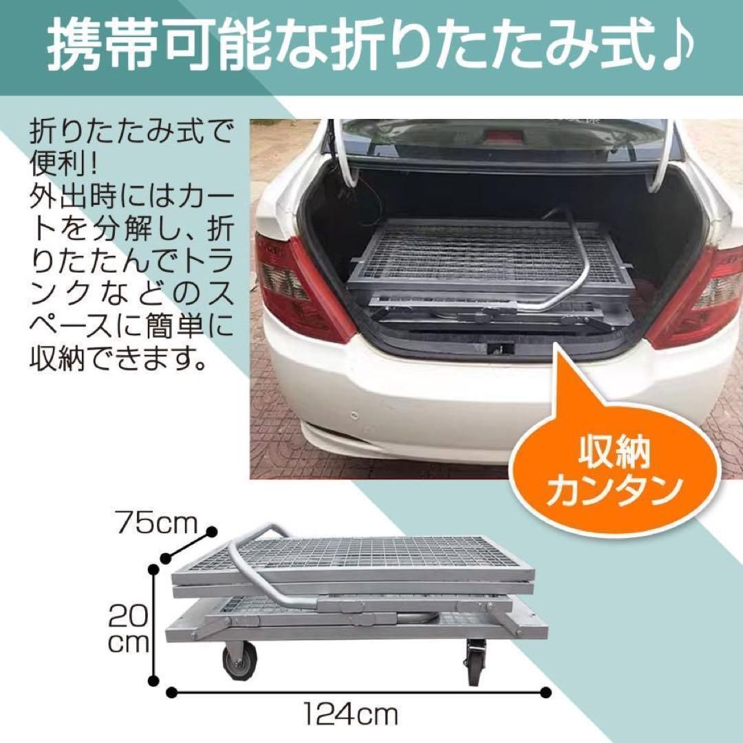 メッシュパレット キャスター付き 網カゴ 折りたたみ 1200mm 1852