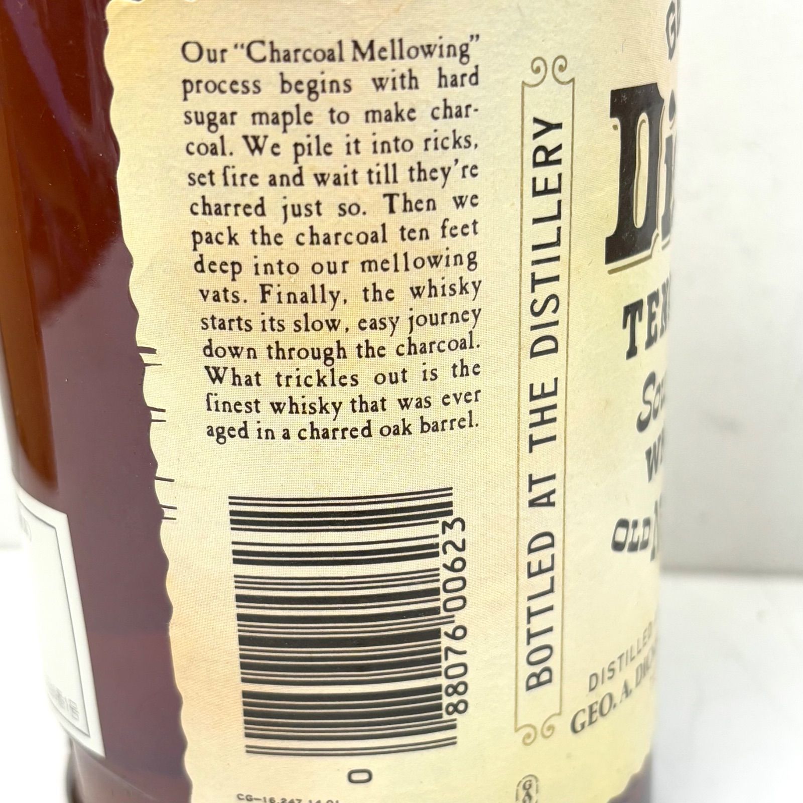 ▪️【未開封】ジョージディッケルNo.12 ウイスキー 45度 750ml 箱あり