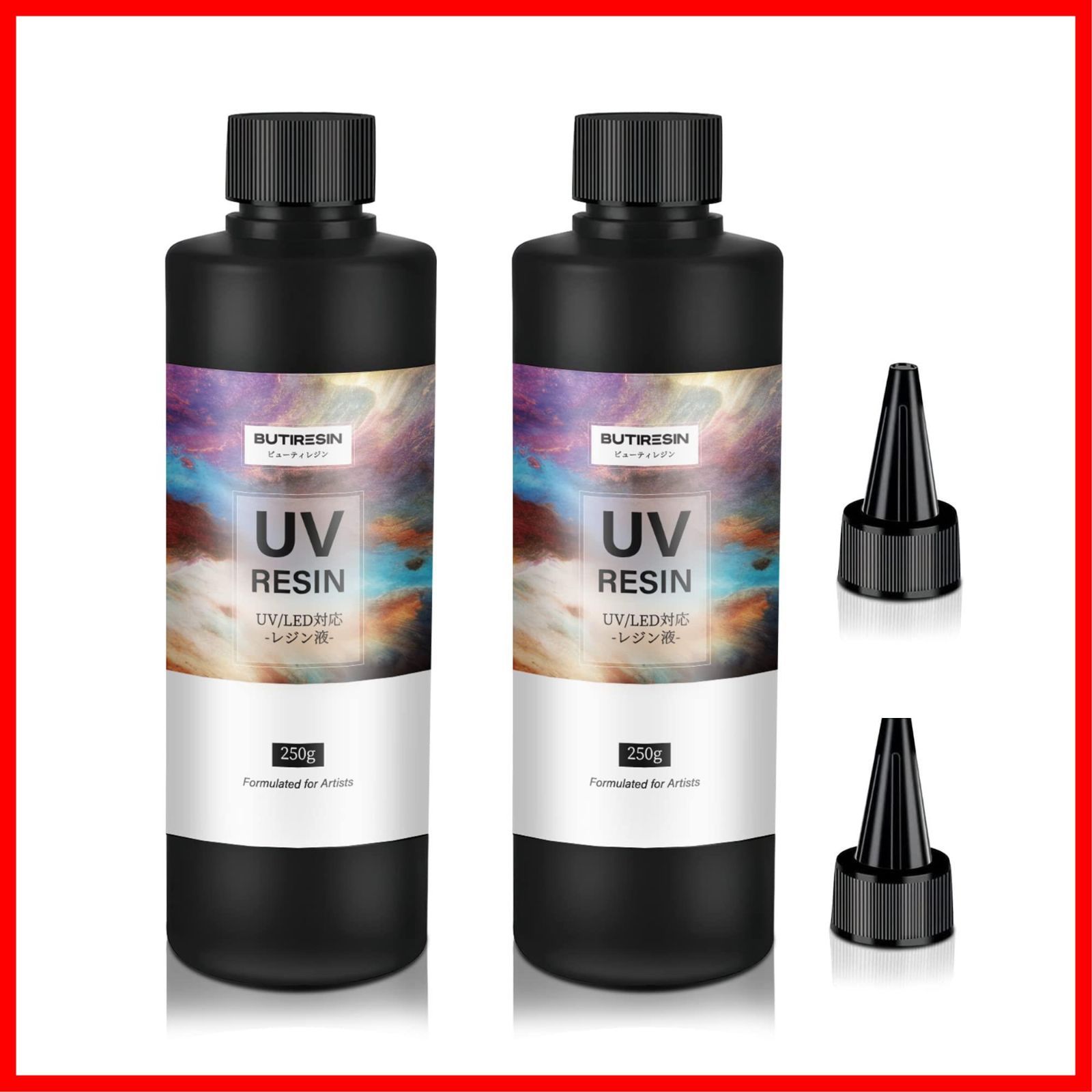 【フォロー割】高い透明度 UV‐LED対応 急速硬化 ハードタイプ 黄変なし 大容量 低刺激 UVレジン液 500g DIY レジン液 レジンアート ButiResin
